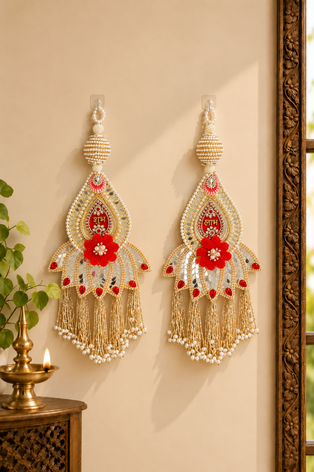Rani Haar Shubh Labh