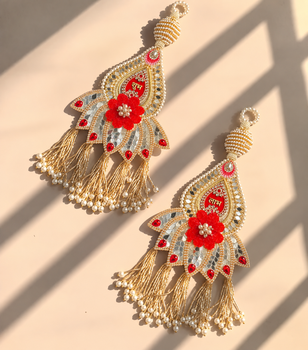 Rani Haar Shubh Labh