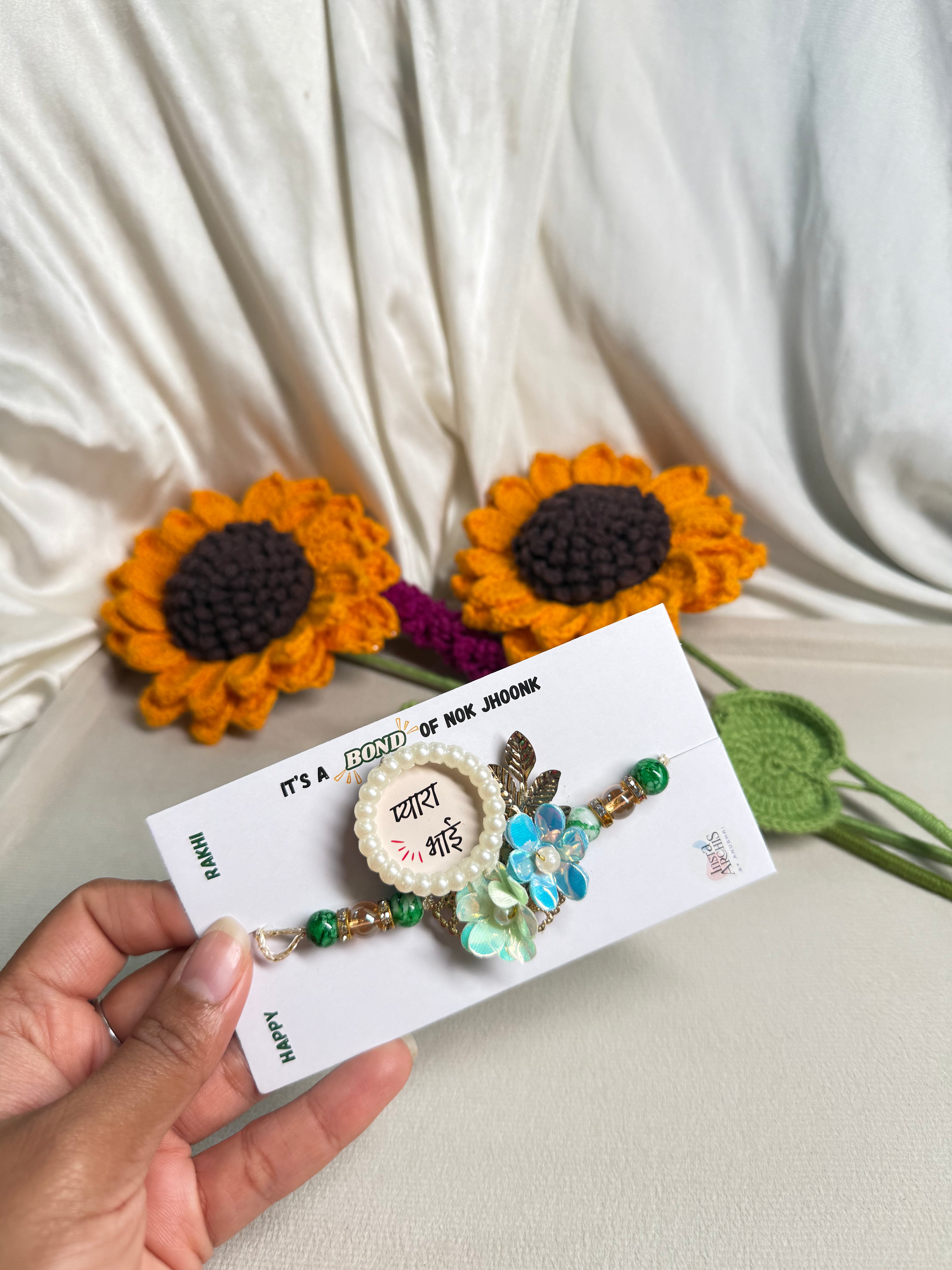 Pyara Bhai Rakhi